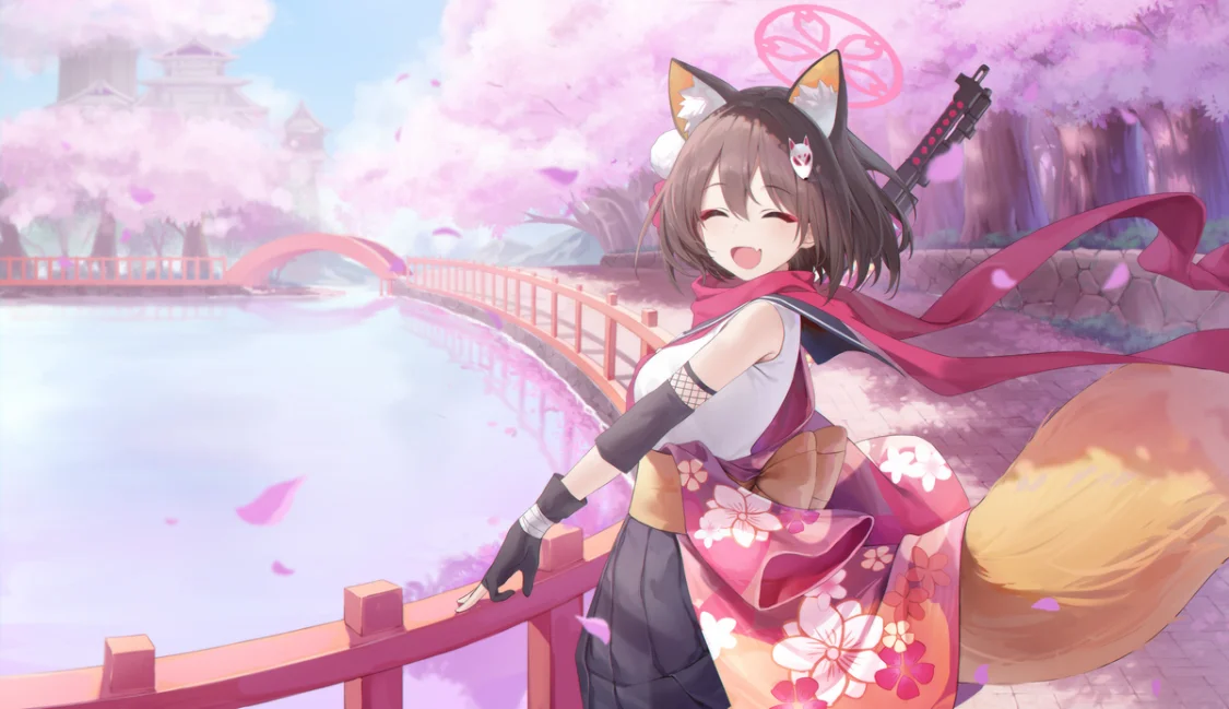 img of Izuna